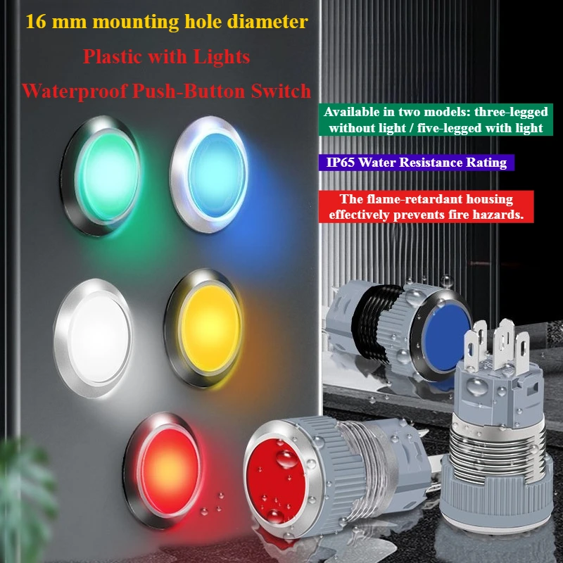 16MM Plastic Waterproof Pushbutton Switch, Reset, 12V/24V/220V, Momentary, Latching, Illuminated Pushbutton Switch