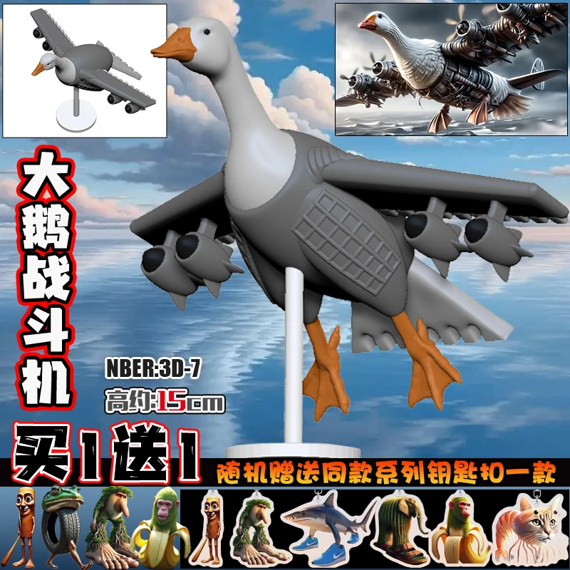 10ซม.อะนิเมะShanhaijing Cappuccino Ninjaหุ่นมือเครื่องประดับขนาดเล็กTong Tongไม้Stickman 3dการพิมพ์ของเล่นของขวัญ