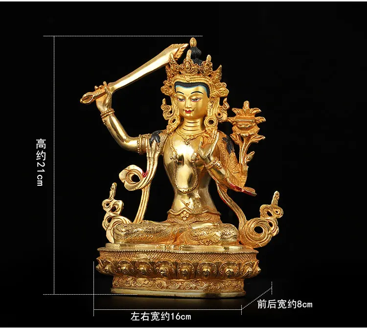 8 inch # GOOD Buddha Buddhist Buddhism bless family home Safety wealth efficacious gold Manjusri Buddha- free ship