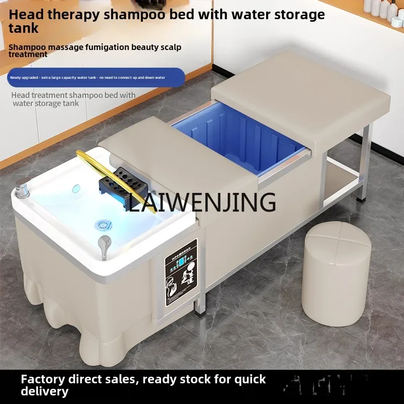 LYN beauty salon special free up and down water shampoo bed barber shop water storage type constant temperature massage bed