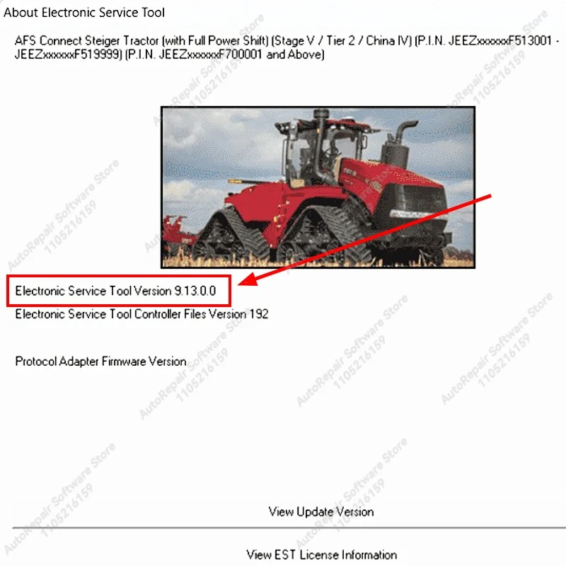 2025 لبرنامج أدوات الخدمة الإلكترونية CNH (EST 9.13 Up1 Level Engineering) + المنشط + الإجراءات التشخيصية Unexpire