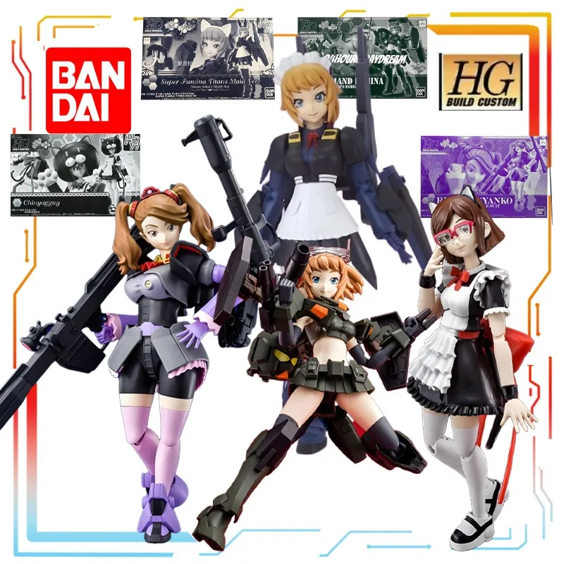 

BANDAI Original Build Comprehensive Assembly Network Limited Edition Anime Action Figure Assembly Model Toys Model Gifts for Boy