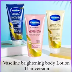 300ml For Vaseline Night Whitening Body Cream Rose Nicotinamide Moisturizing White Large Bottle Light