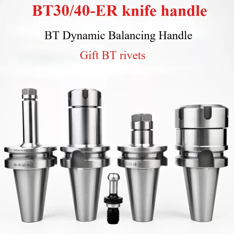 SYS High Precision Tool Holder Dynamic Balance BT BT30 BT40 ER Tool Holder ER11 ER16 ER20 ER25 ER32 ER40 ER Chuck Support Tool