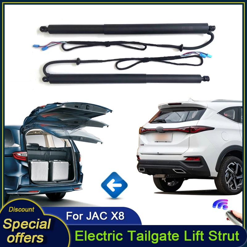 

For JAC X8 2021~2024 Car Electric Tailgate Tail Gate Strut Vehicle Power Rear Door Lift System Kit for Trunk