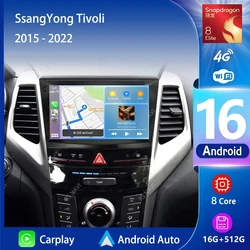 Android 16 Carplay Auto 2K Screen Car Radio Multimedia Player For SsangYong Tivoli 2015 -2022 Autoradio Stereo 2din Head Unit