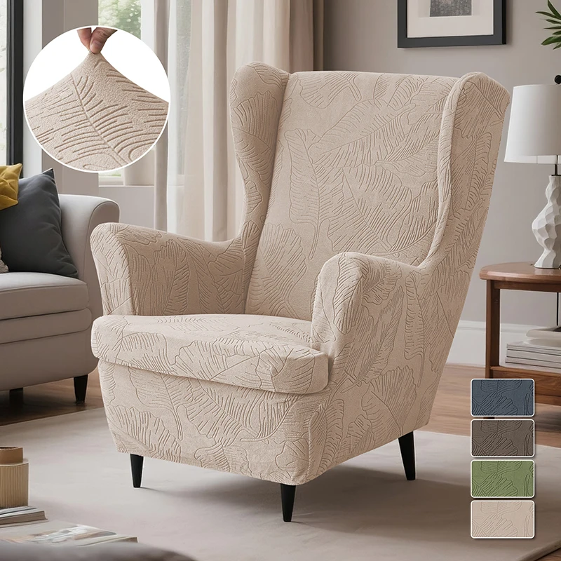 Jacquard Wing Chair Cover Dust-proof Armchair Covers Non-slip Sofa Slipcovers with Seat Cushion Cover For Living Room Bedroom