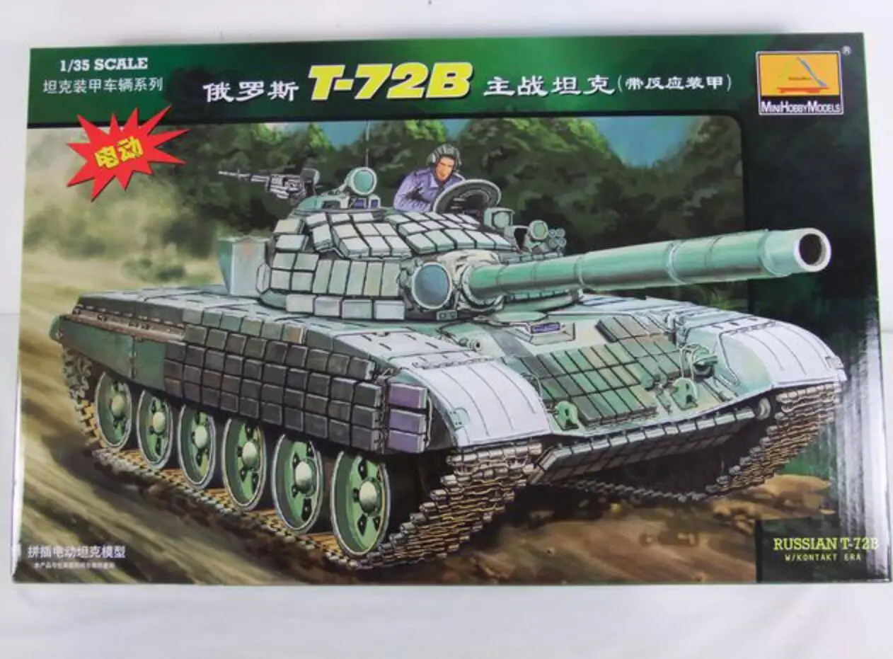 Hobby boss 80117 1/35 RUSSIAN T-72B WITH REACTIVE ARMOR trumpeter