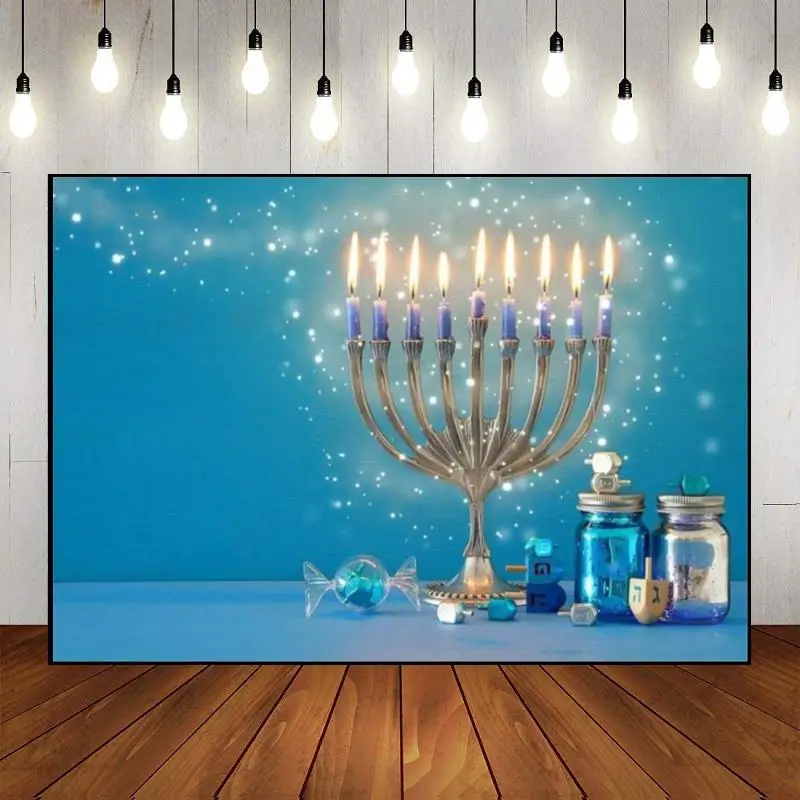 Happy Hanukkah Baby Shower Background Party Custom Birthday Backdrop Decoration Photo Lantern Photography Backdrops Magic Studio