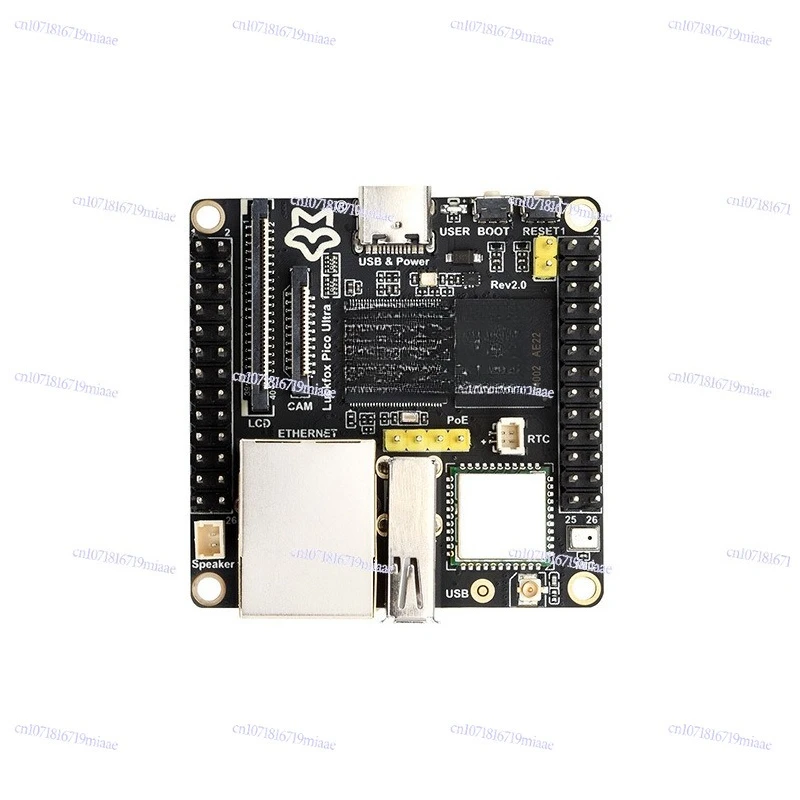 RV1106 Linux Development Board Ultra Series RV1106G2/G3 Optional 8GB EMMC