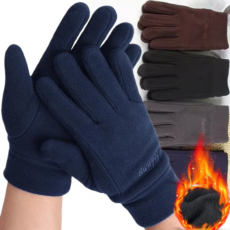 

Зимние толстые теплые перчатки для мужчин и женщин, холодные ветрозащитные перчатки на все пальцы, уличные беговые лыжи, велосипедные перчатки, аксессуары