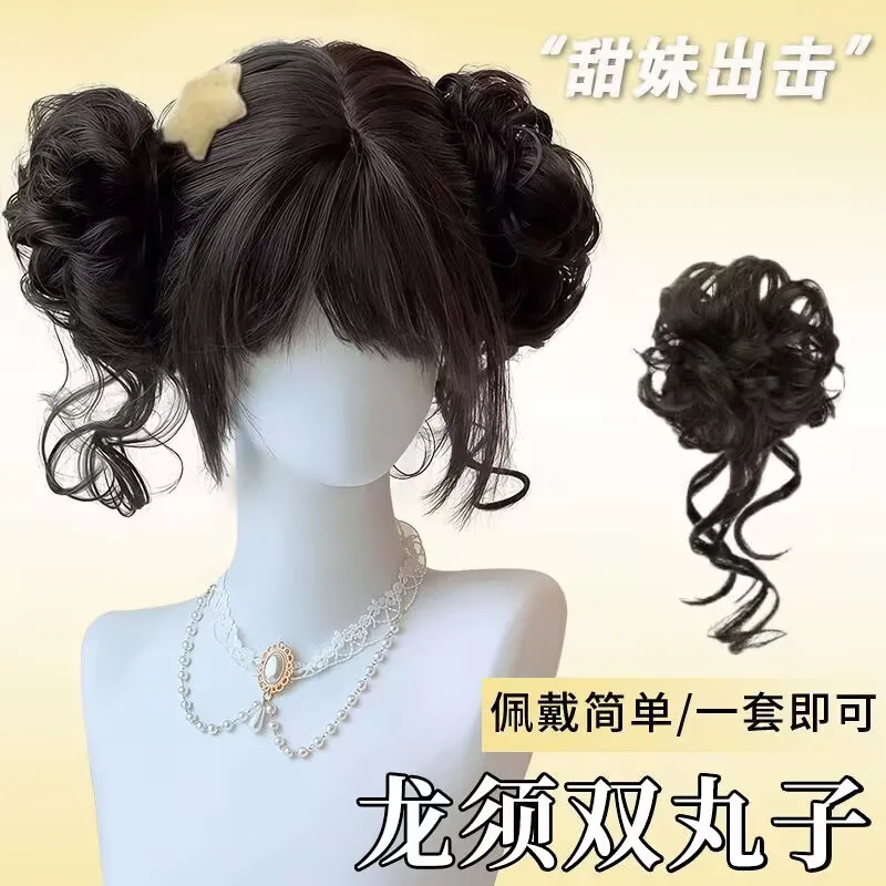 Moños dobles con bigotes de dragón, peinado de capullo de flor lolita de niña JK, peluca Lolita natural y esponjosa, capullo de peluca dulce