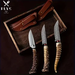 PLYS Multifunctional Knife Stainless Steel Knife Fruit Knife Household Sharp Boning Knife Meat Knife