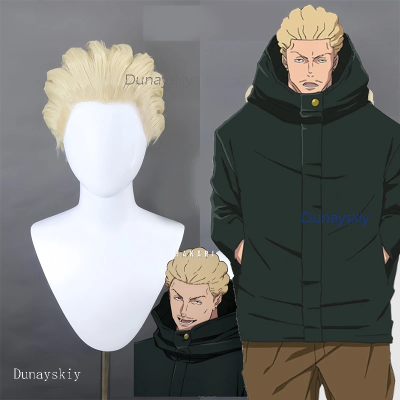 

Парик для косплея NebulaCloak Store Anime JJK Execution Kinji Hakar, мужской, для ролевых игр, блонд, аксессуар для Хэллоуина 2026 и Комик-Кона