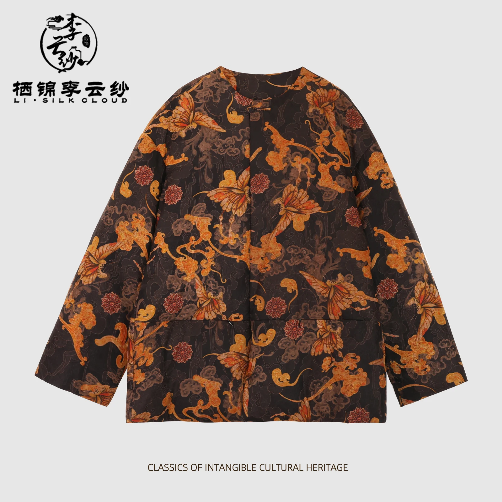

Пуховик LI SILK CLOUD xiangyunsha, шелковая атласная ткань, термопуховик, холодная погода, Гуандун, черный жемчуг, Gambiered