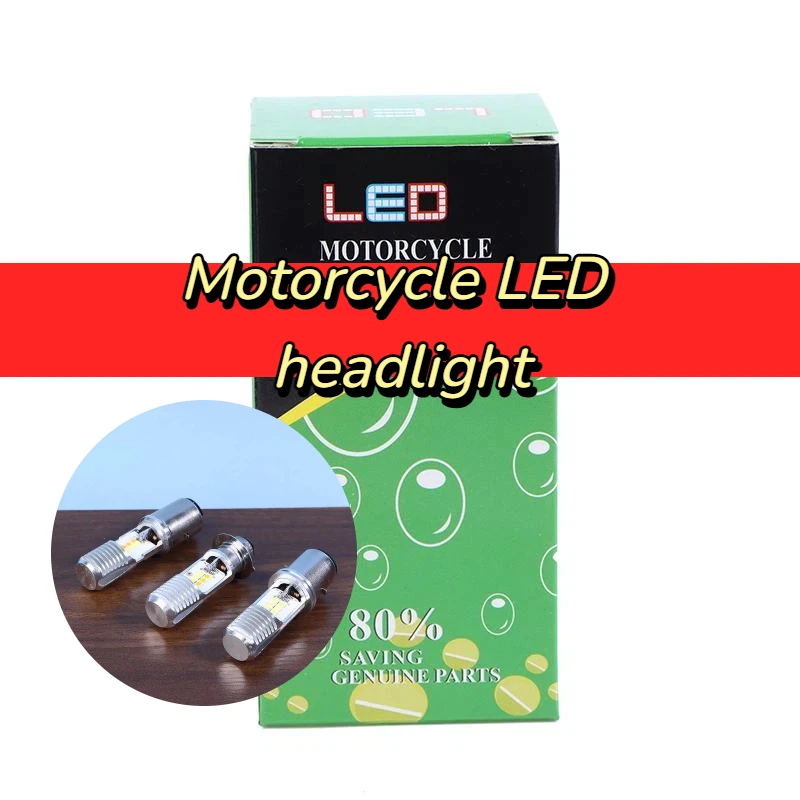 High qualityMotorcycle LED Headlight Bulb Motorcycle ATV Moped Bike Light Replacement High Quality Motorcycle Light
