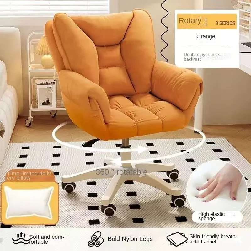 Chaise d'ordinateur à usage domestique, confortable, pour chambre de fille, dortoir, étudiants, bureau, dossier sédentaire, chaise pivotante pour la maison