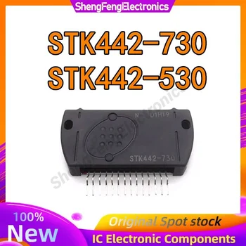 STK442-730 STK442-530 HYB-14