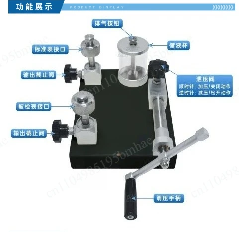 Portable Benchtop Hydraulic Calibration 0-60Mpa Pressure Gauge Sensor Calibration Tester