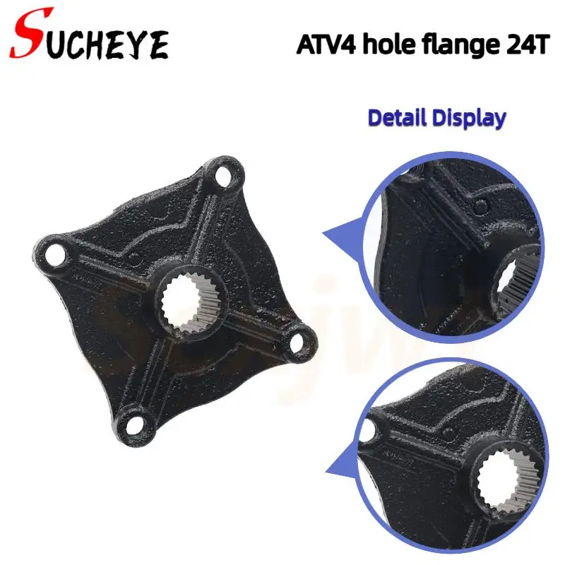 

Rear Wheel Hub Rim Flange Seat with 23 Teeth 4 Bolt for Quad Bike 50cc 200cc 250cc UTV Parts for Guggy Go Kart