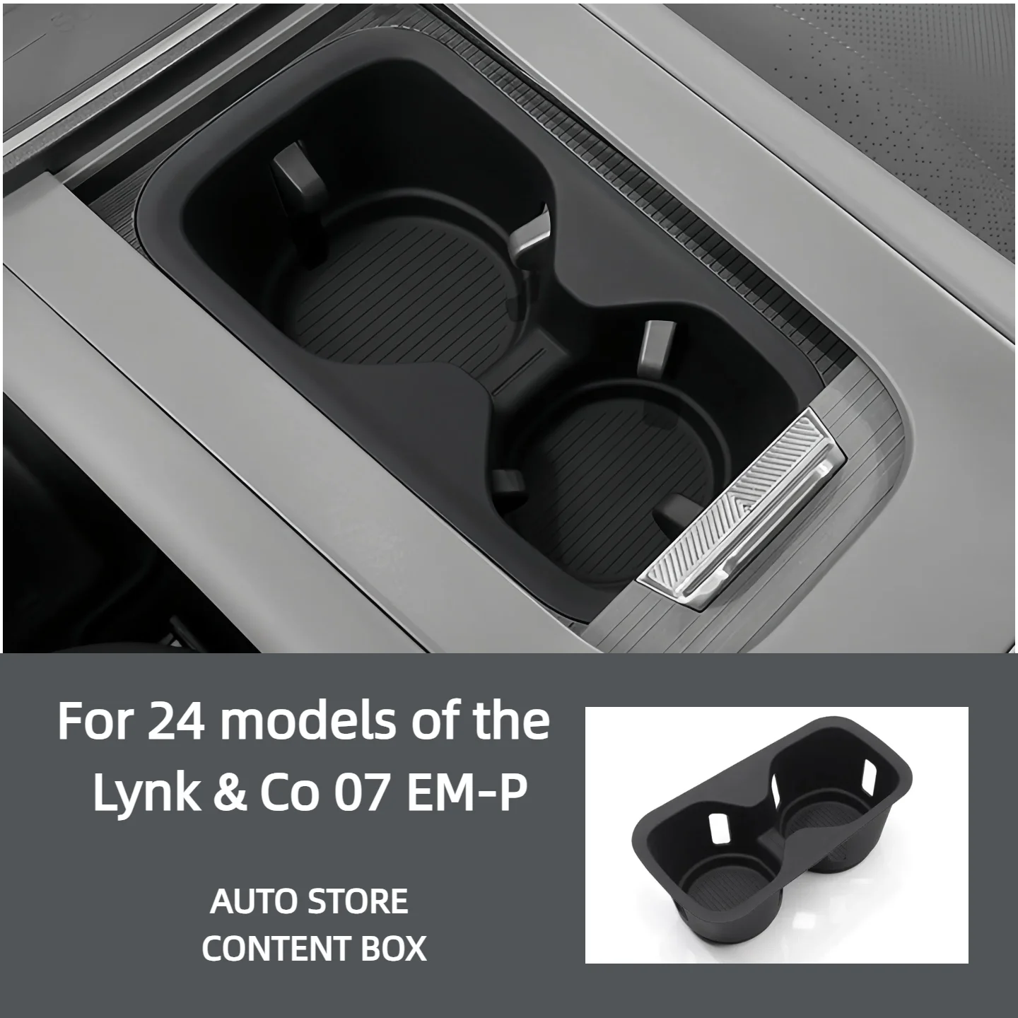 For 24 Models of Geely 07 EM-P Central Control Silicone Cup Holder Car Interior Cup Slot Limit Seat Cup Holder