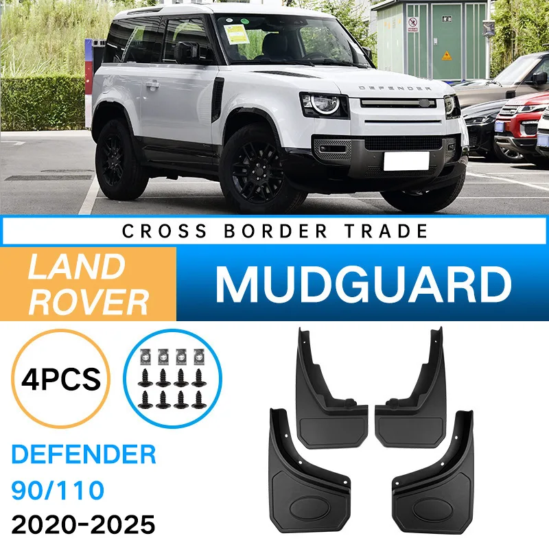 

Auto Splash Guards Mud Flaps Fender Mudguard for Land Rover Defender 90/110 2020-2025 Soft Rubber Wheel Protector