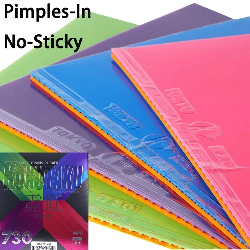 

KOKUTAKU Tokyo Neon 730 Colorful Table-tennis Rubber Sheet Pimples-In No-Sticky Loop Fast Attack Spin Rug with Elastic Sponge