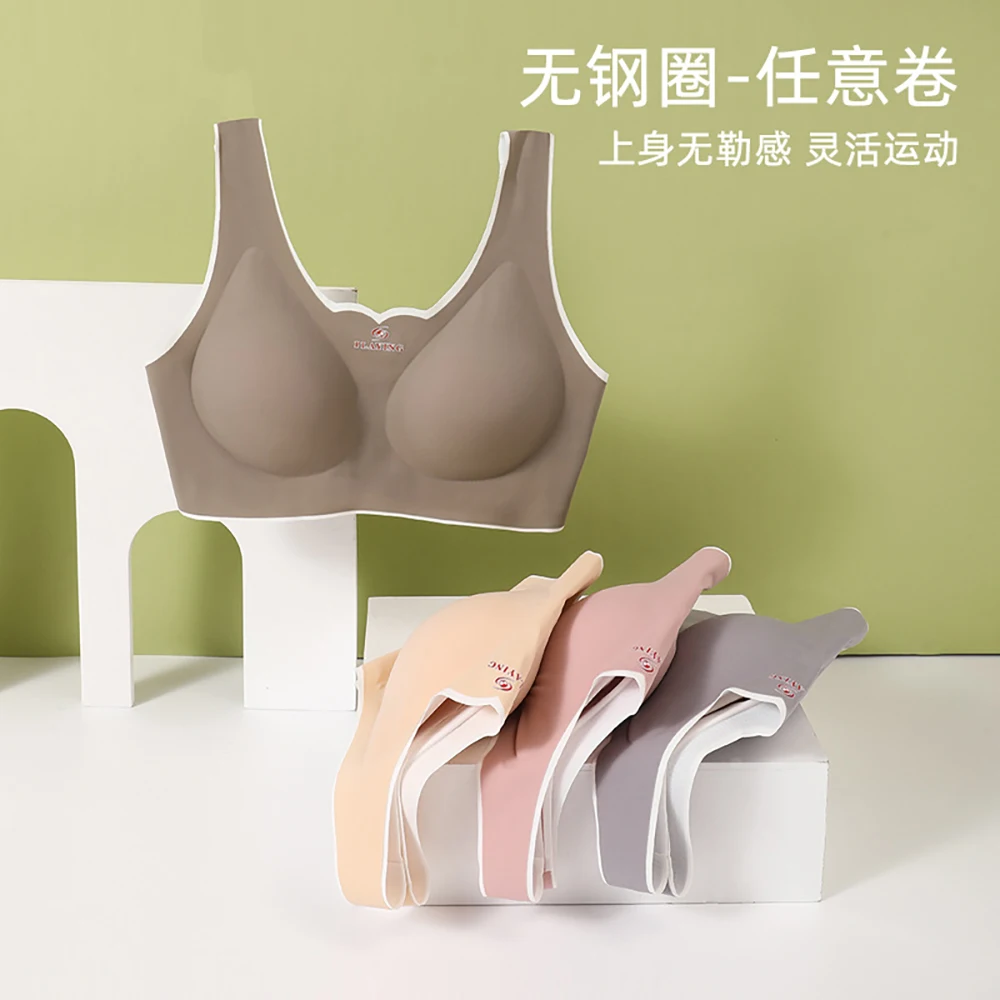 Latex Push Up Bras Women Bra Seamless Push Up Underwear Shockproof Pad Female Sport Bra Fashion Soft Comfortable Vest Bralette