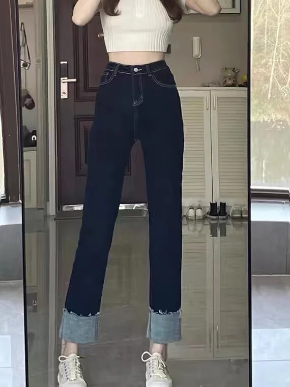 

Retro Denim Jeans Women's Autumn Winter plus Size Slimming Drapey Straight Leg Smoke Tube Pants High Waist Cotton Stretch