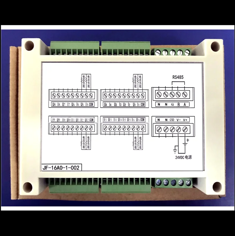 16AO 16 channel analog output module 4~20mA 0~10V Output modBUS protocol industrial control