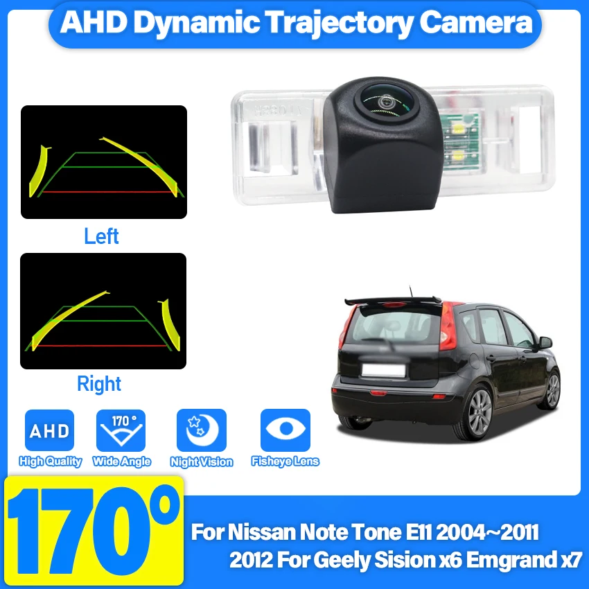 AHD Fisheye Lens Car Rear View Reverse Camera With Rectifier For Nissan Note Tone E11 2004~2012 For Geely Sision x6 Emgrand x7