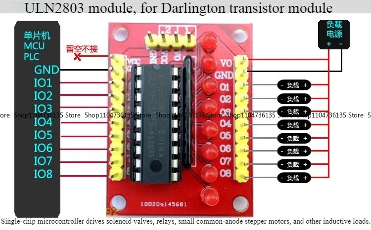 ULN2803 Module/Darlington Tube Module