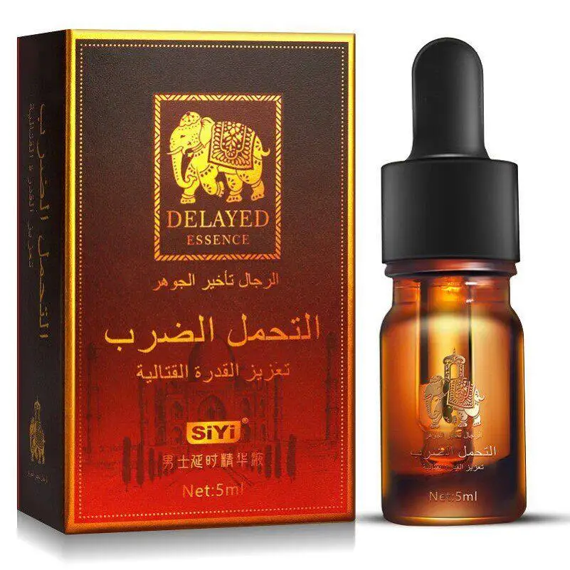 Men's Intimate Personal Care Liquid 5ml Dropper Bottle, Amber-Colored Bottle with Dropper