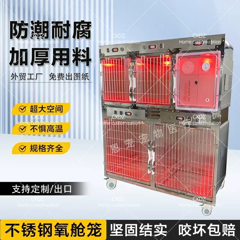304 Stainless Steel Oxygen Chamber for Pet Hospital Large Dog Cage Thickened Upgraded Spacious Moisture Proof Corrosion
