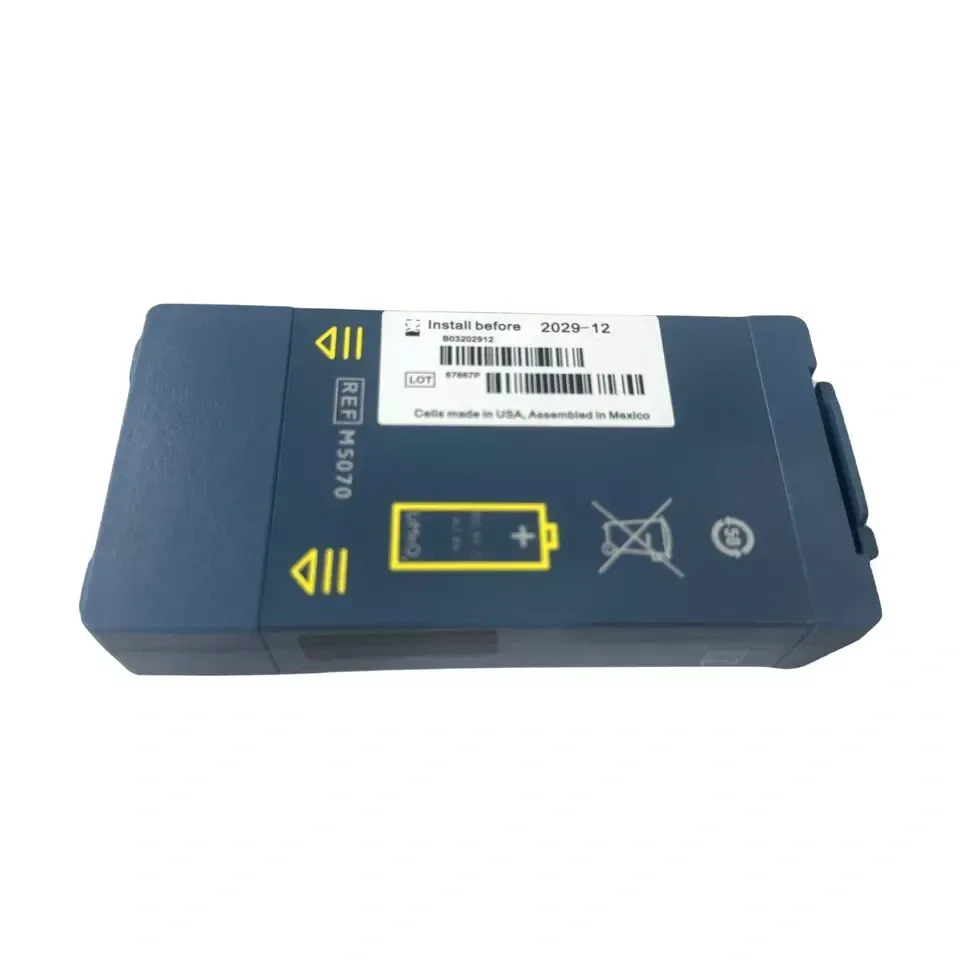 

New HOOBATT 2029 M5070 Battery for AED FRx HS1 M5066A M5067A