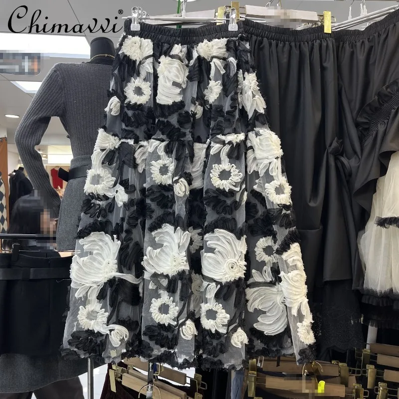 

2025 New French Niche Three-dimensional Chinese Style Mesh Yarn A Line Black White Color Matching Medium and Long Skirt Women