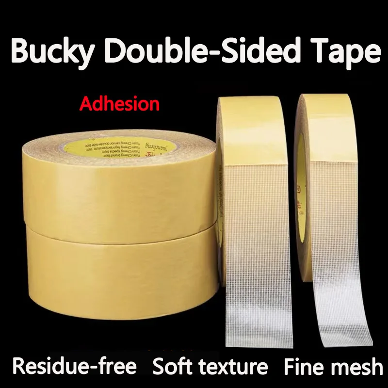 

High-Strength Fabric Mesh Double-Sided Tape, No-Trace Adhesive, High Viscosity, for Fixing Wall Fabric and Carpets, Wide, Yellow