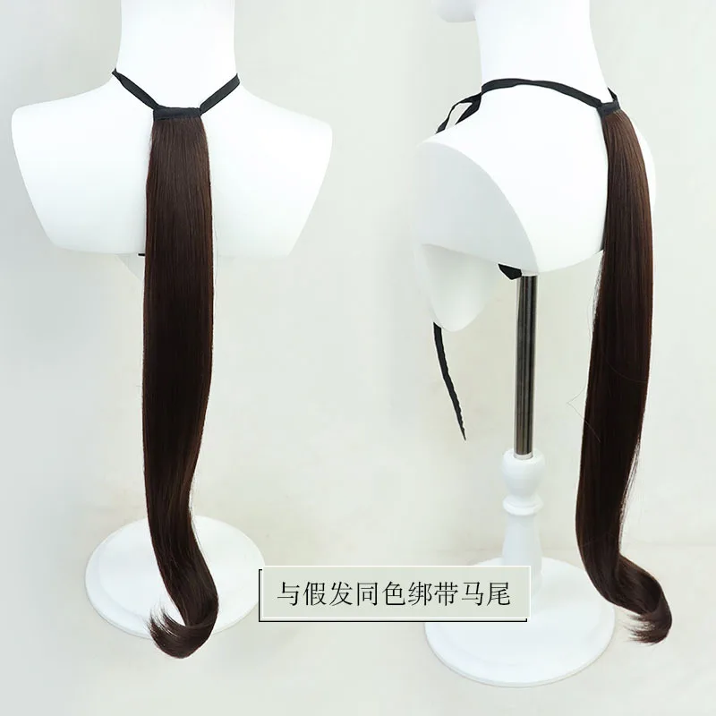 우마 무스메 프리티 더비 라이스 샤워 코스프레 가발 새드 호스 걸 애니메이션 게임 롤플레이 파티 코스튬 소품 가발 합성 머리