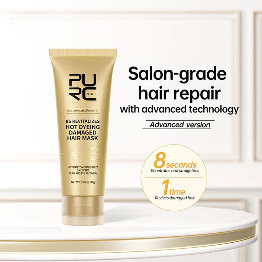 

PURC 8 Seconds Repair Damaged Hair Mask Smoothing Soften Deep Conditioner Keratin Hair Treatment Strengthens Hair Care Product