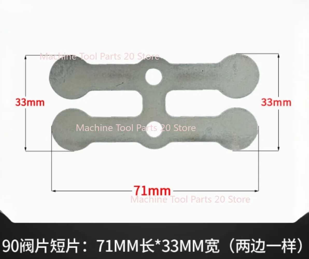 2pcs 106mm +71mm Air Compressor Reed Valve Plate Pump Head Piston Cast Steel Set