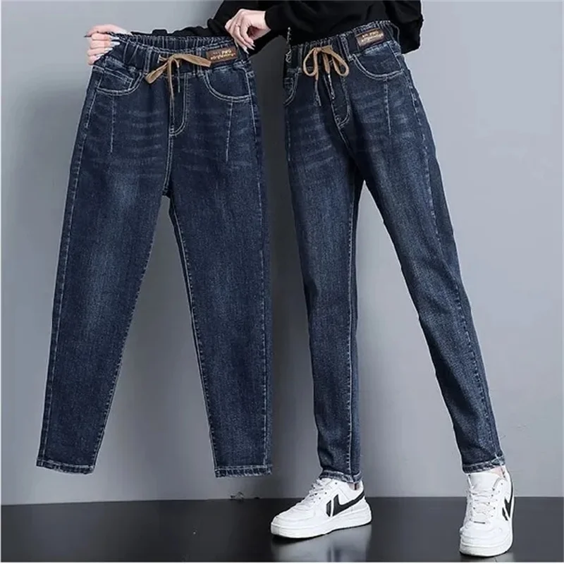 Elastic High Waist Women Casual Jeans Spring Autumn Large Size Loose Denim Harun Trousers Casual Cotton All-match Cowboy Pants