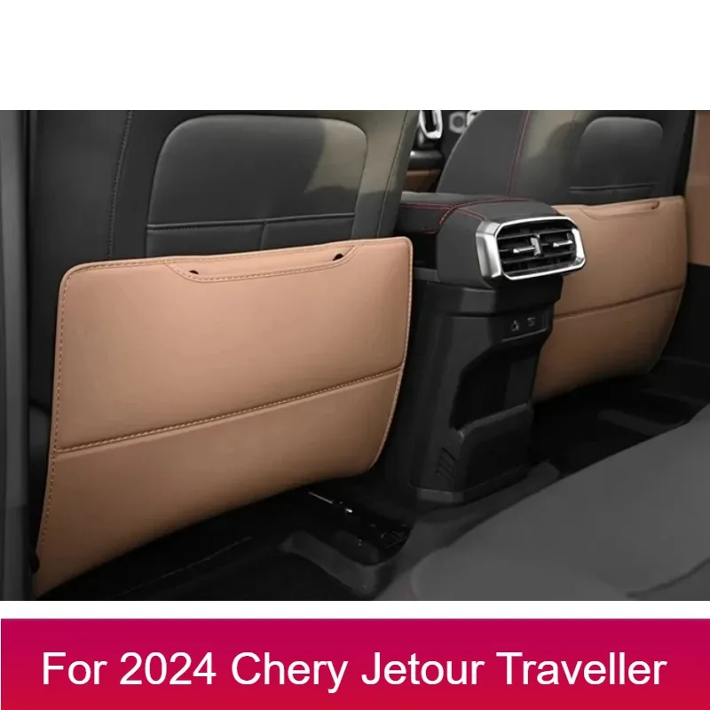 

For cherryJETOUR Traveler T2 2023 2024 Car Rear Seat Anti-kick Pad Seat Back Protective Pad Anti-dirty Anti-kick Inter Parts