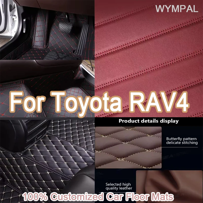 

Роскошный автомобильный роскошный кожаный коврик для Toyota RAV4 2009 2010 2011 2012 2013, автомобильный коврик, полный комплект, женские водонепроницаемые коврики