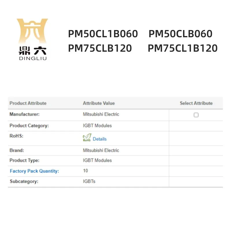 PM50CL1B060    PM50CLB060 PM75CLB120      PM75CL1B120 IGBT Modules