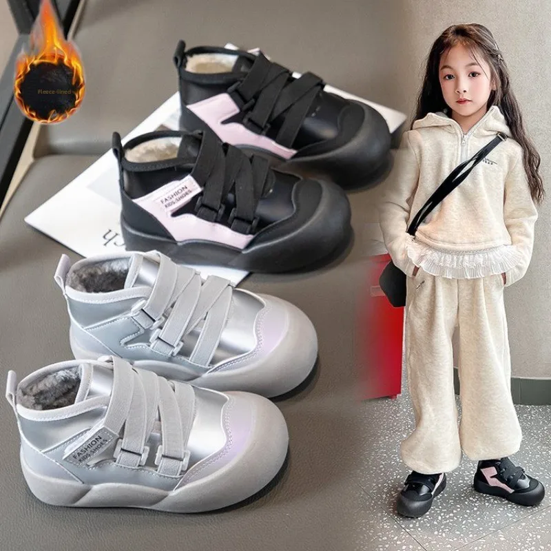 2026 New Winter Thickened Plush Girls Snow Boots Waterproof Warm Fashion Girls Ankle Boots Non-slip Children cotton Casual Shoes