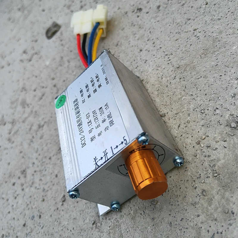 DC 12-24V Variable Speed Controller, Universal Governor for Grain Puffing Machine