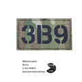 Reflective patch 5
