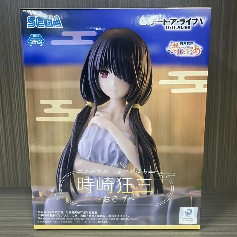 

2025 Hot New Genuine Stock Date A Live Pvc Statue 14cm Height Hot Spring Park Tokisaki Kurumi Landscape Handmade