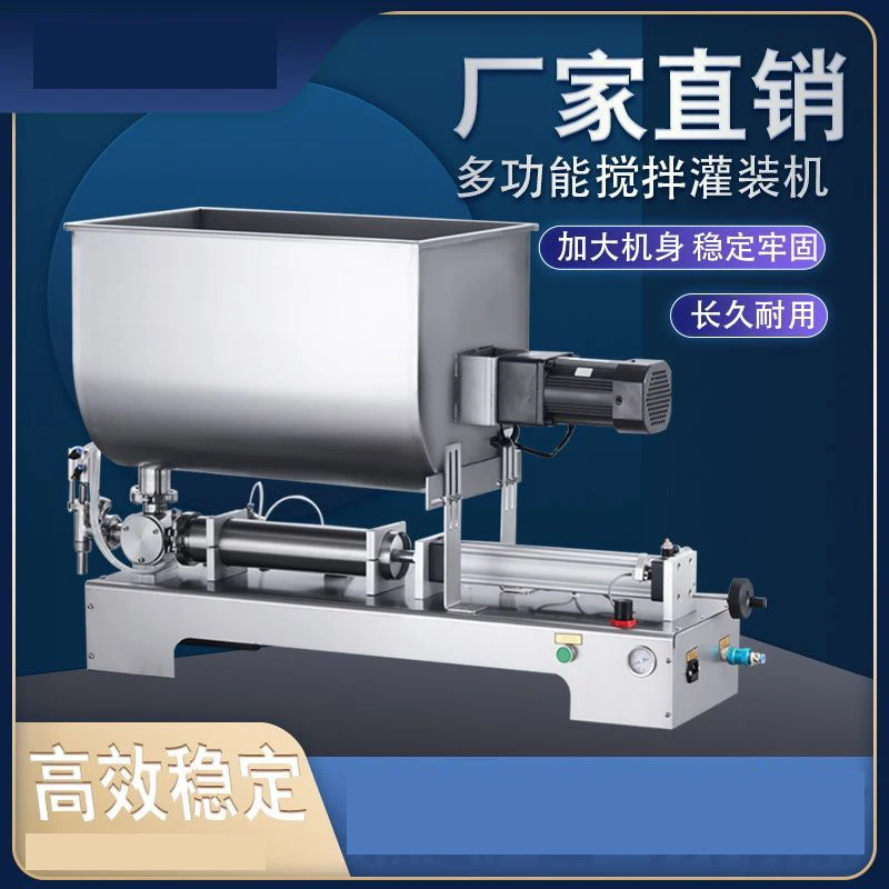 

Big Hopper Paste Filling Machine Horizontal Thick Paste Fill High Viscosity Hot Dip Pot Chili Sauce Filling Machine With Mixer