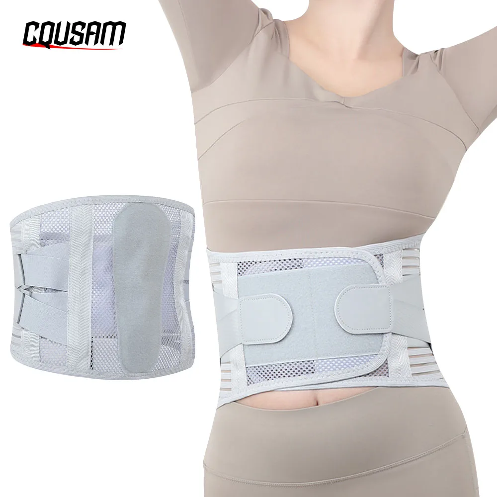 

1PCS Lower Back Brace with Splints, Ergonomic Curved Spine Support, Back Brace for Men Lower Back Pain Relief, Posture, Heavy